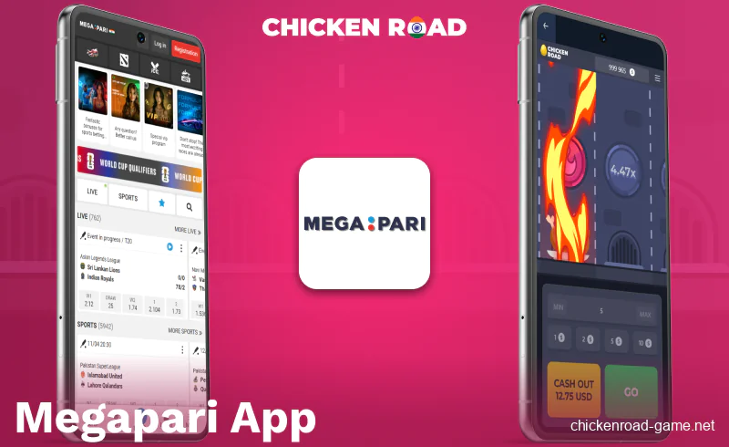 Get the Megapari Chicken Road app for India