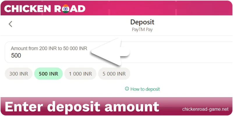 Specify the amount of money you wish to deposit