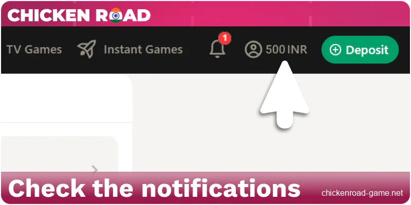 Check your account balance to confirm the funds have arrived