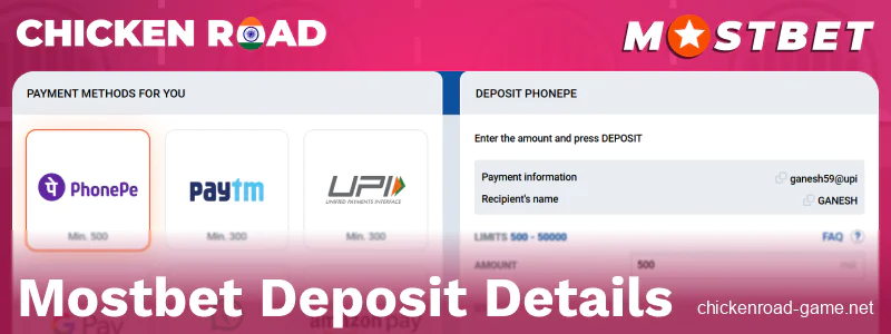 Mostbet Chicken Road India: Financial Transactions