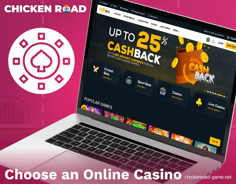 How to locate a Chicken Road casino in India