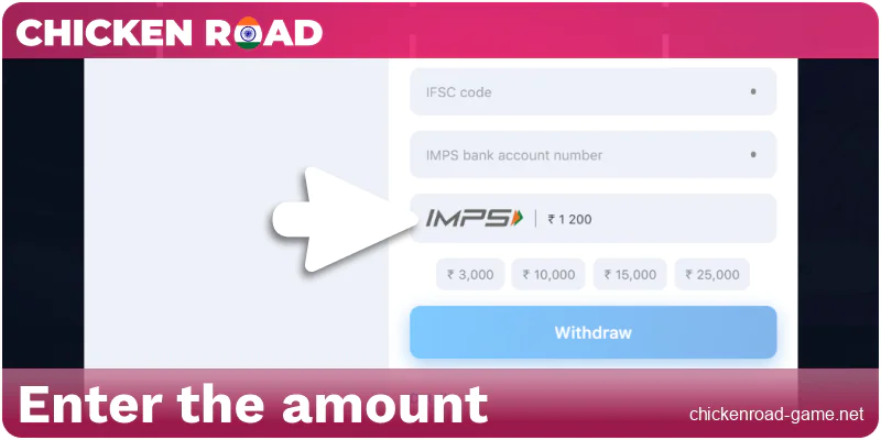 Specify the total amount of money you wish to withdraw