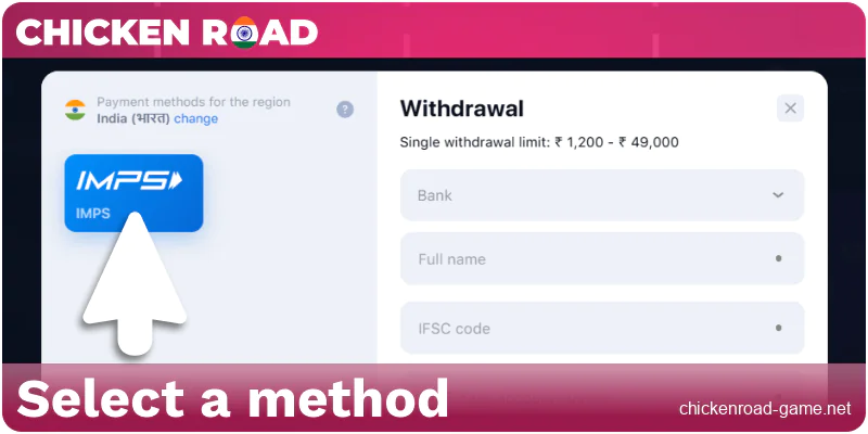 Choose the payout method that works best for you